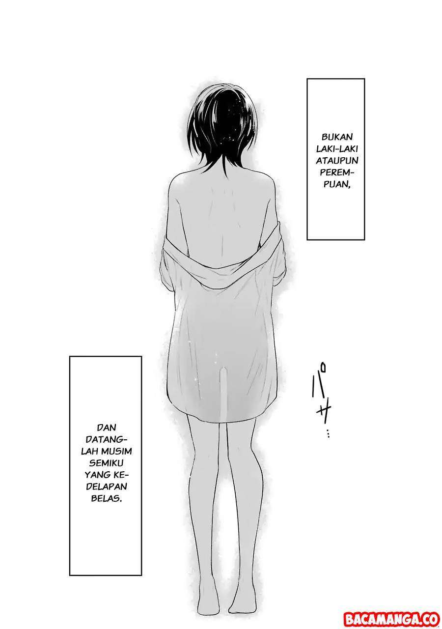 Chapter 1 - halaman 7