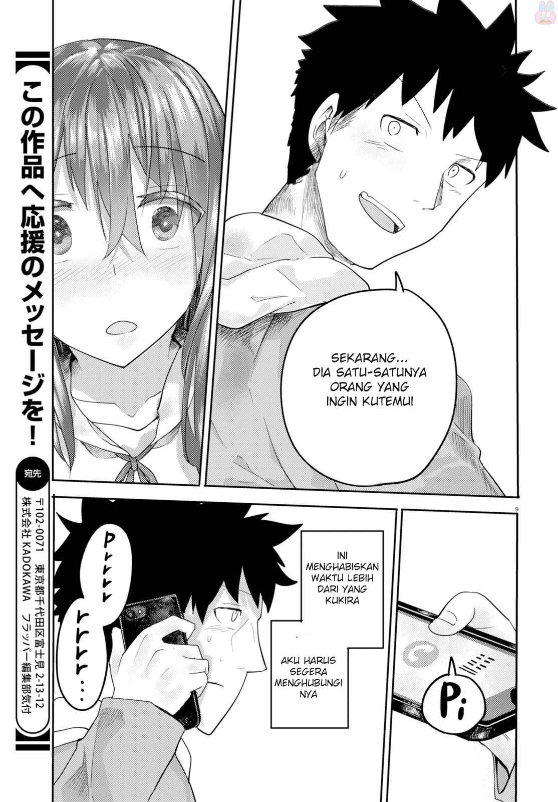 Chapter 1 - halaman 14
