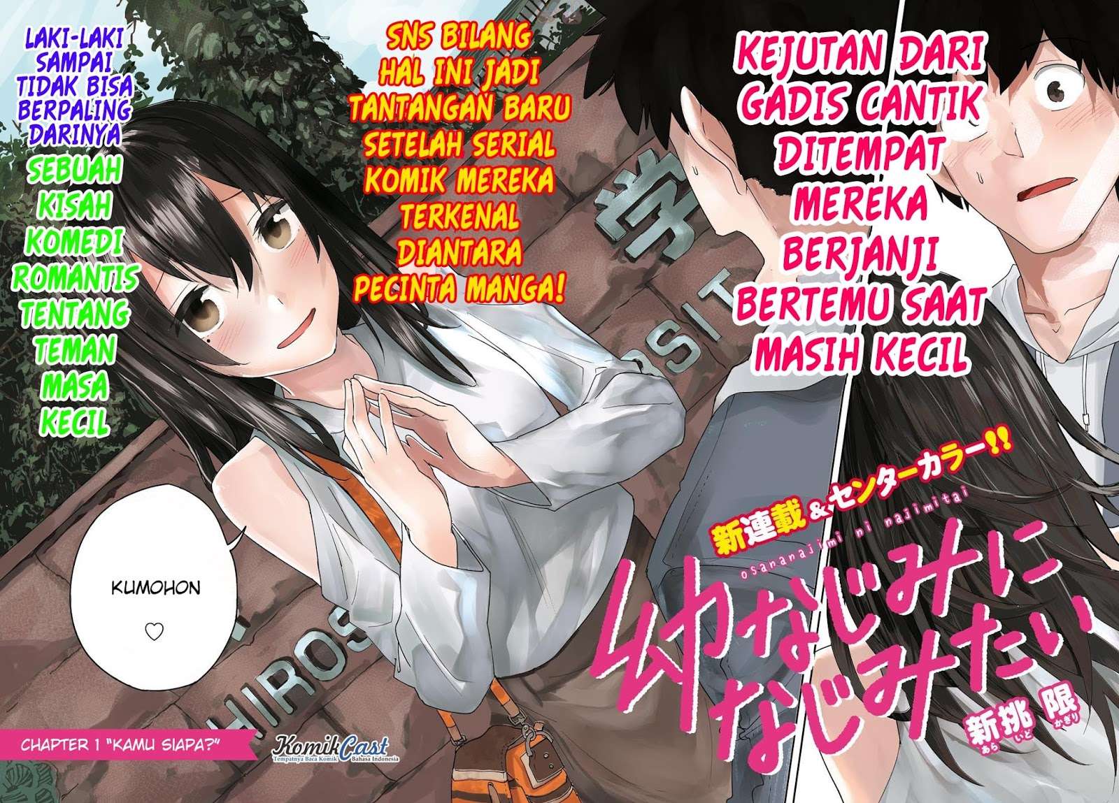 Chapter 1 - halaman 4