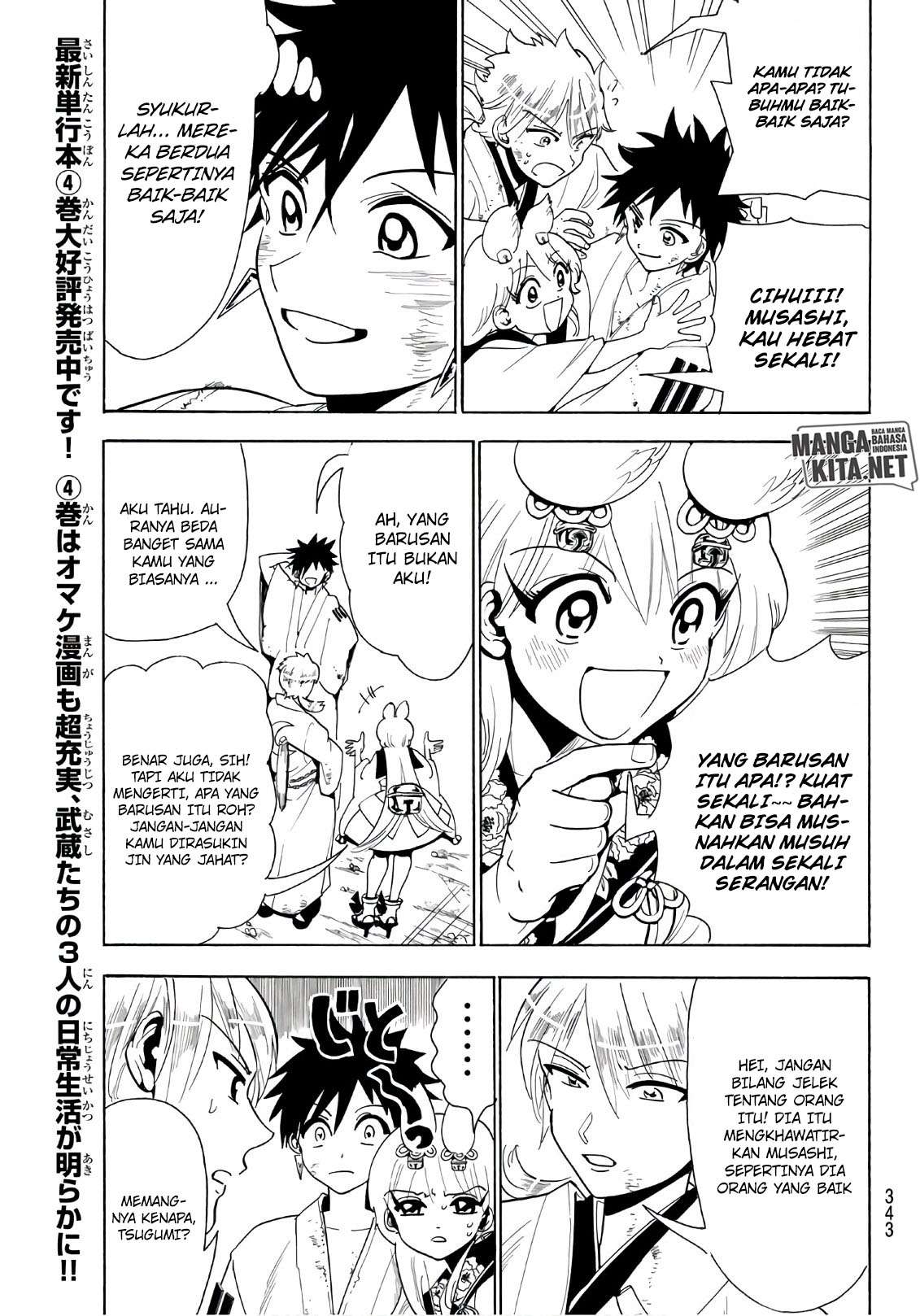 Chapter 40 - halaman 13