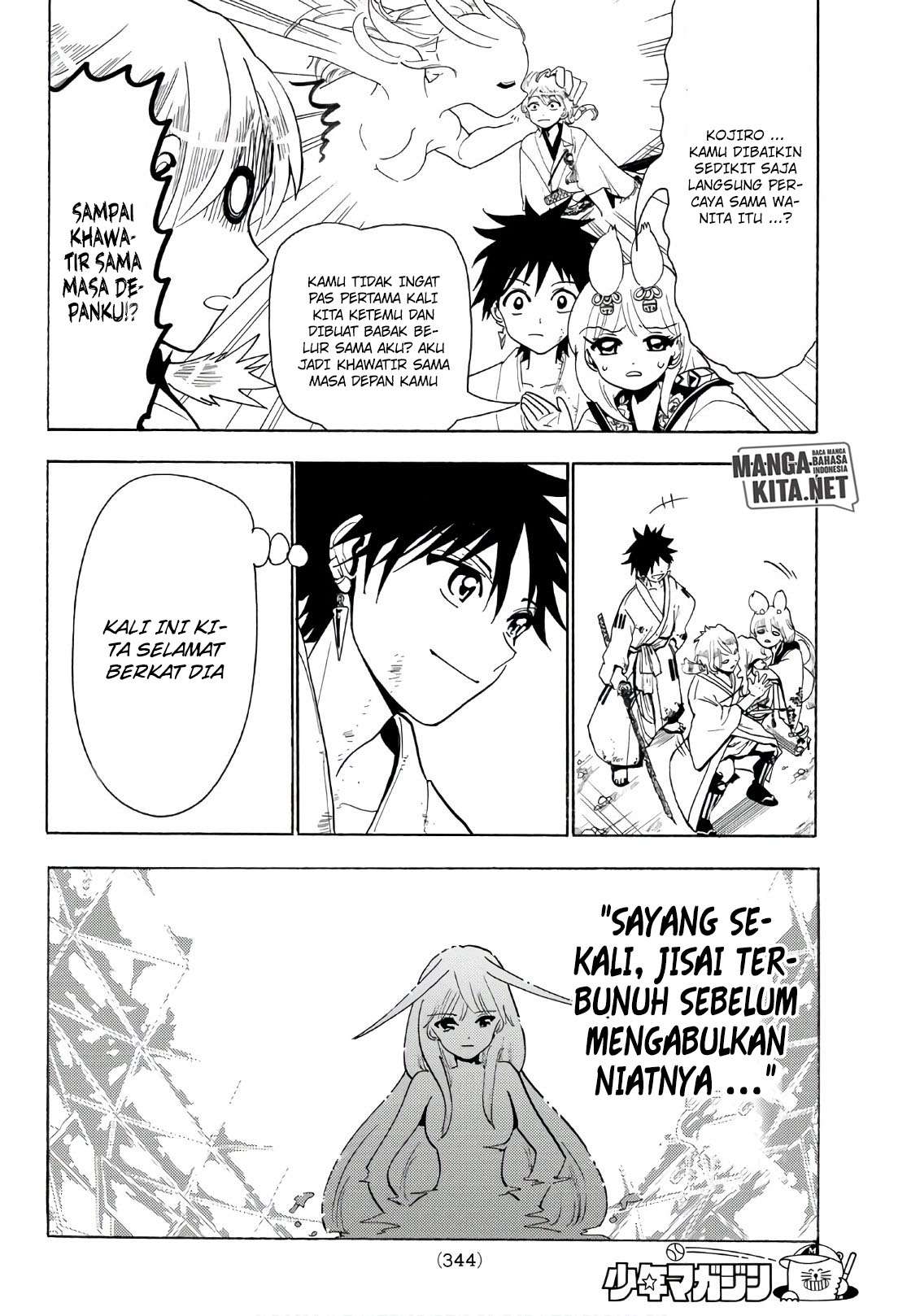 Chapter 40 - halaman 14
