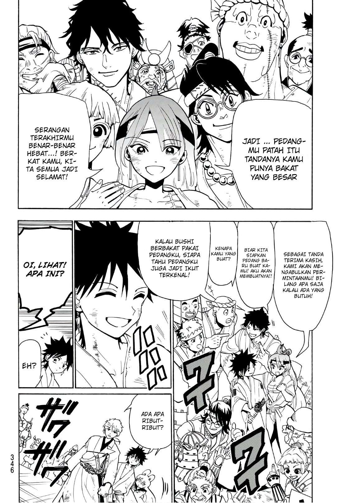Chapter 40 - halaman 16