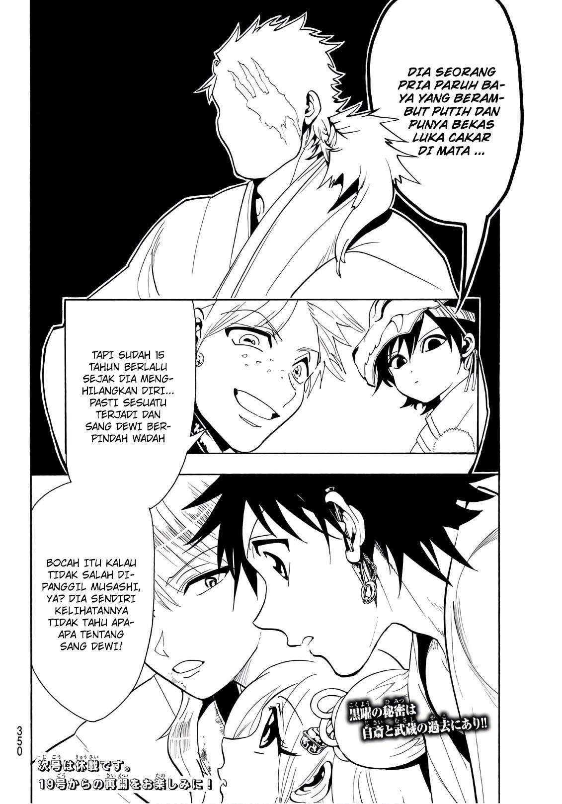 Chapter 40 - halaman 20