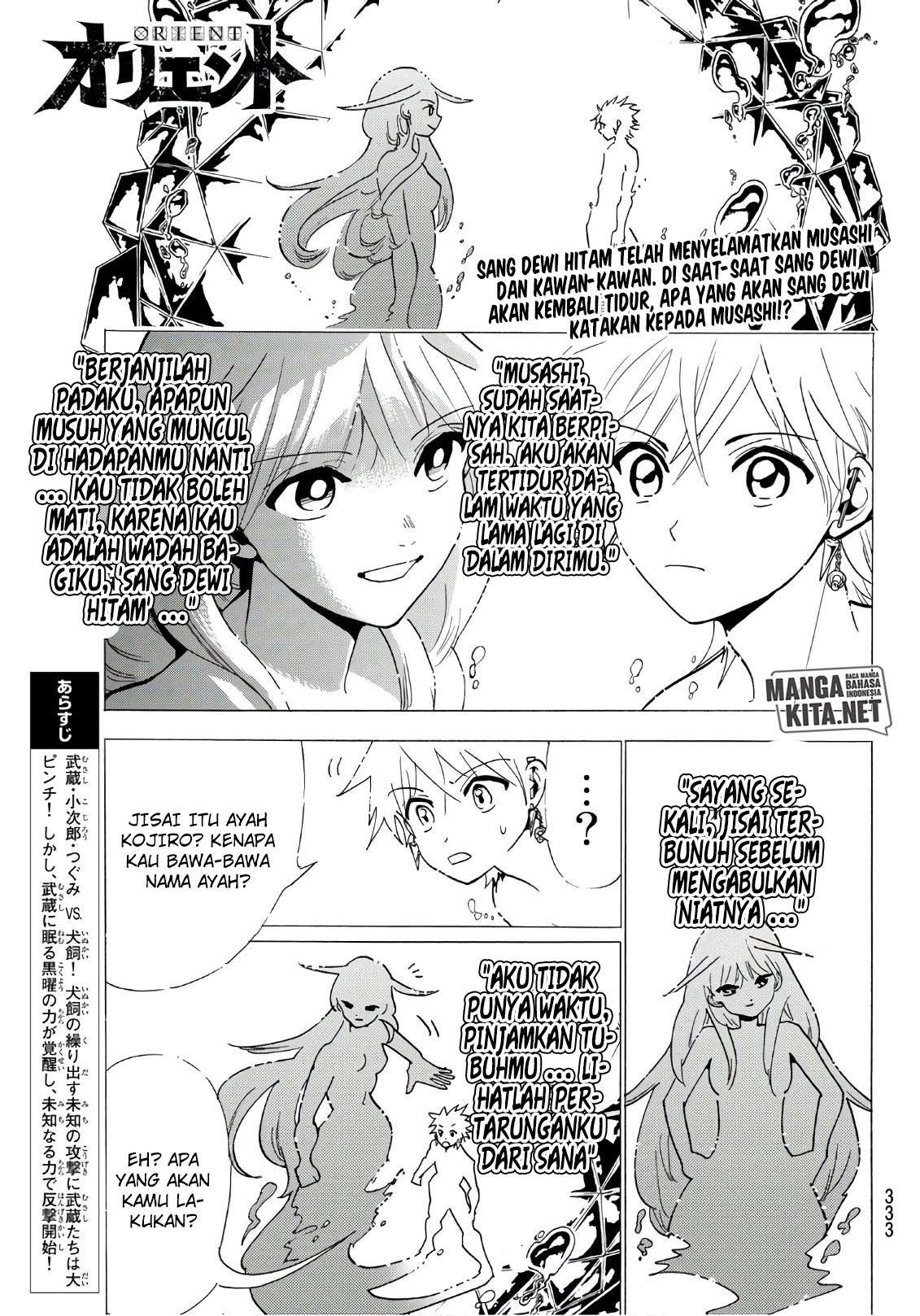 Chapter 40 - halaman 3