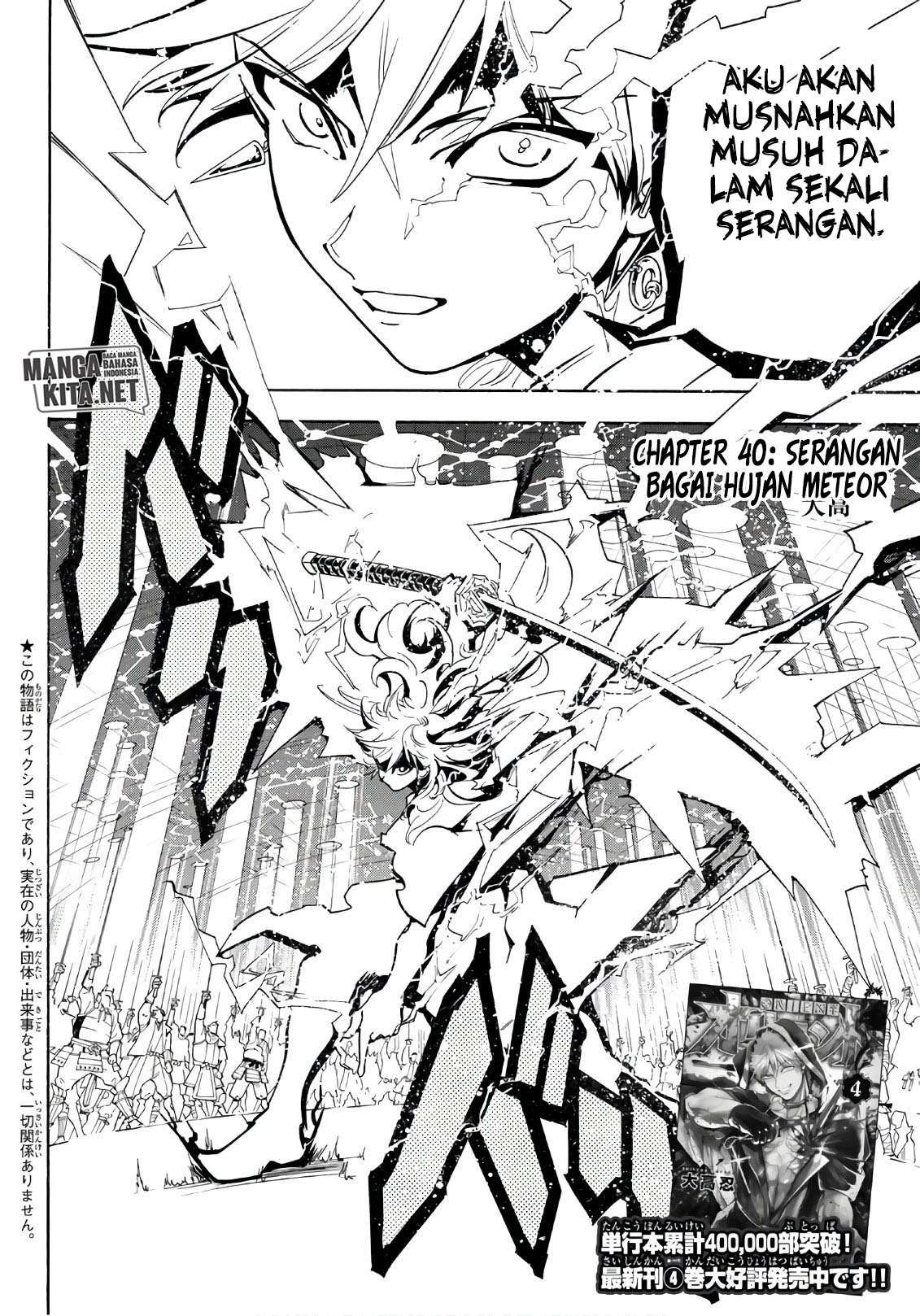 Chapter 40 - halaman 4