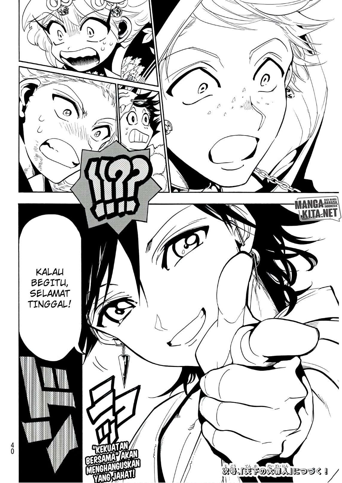 Chapter 39 - halaman 18