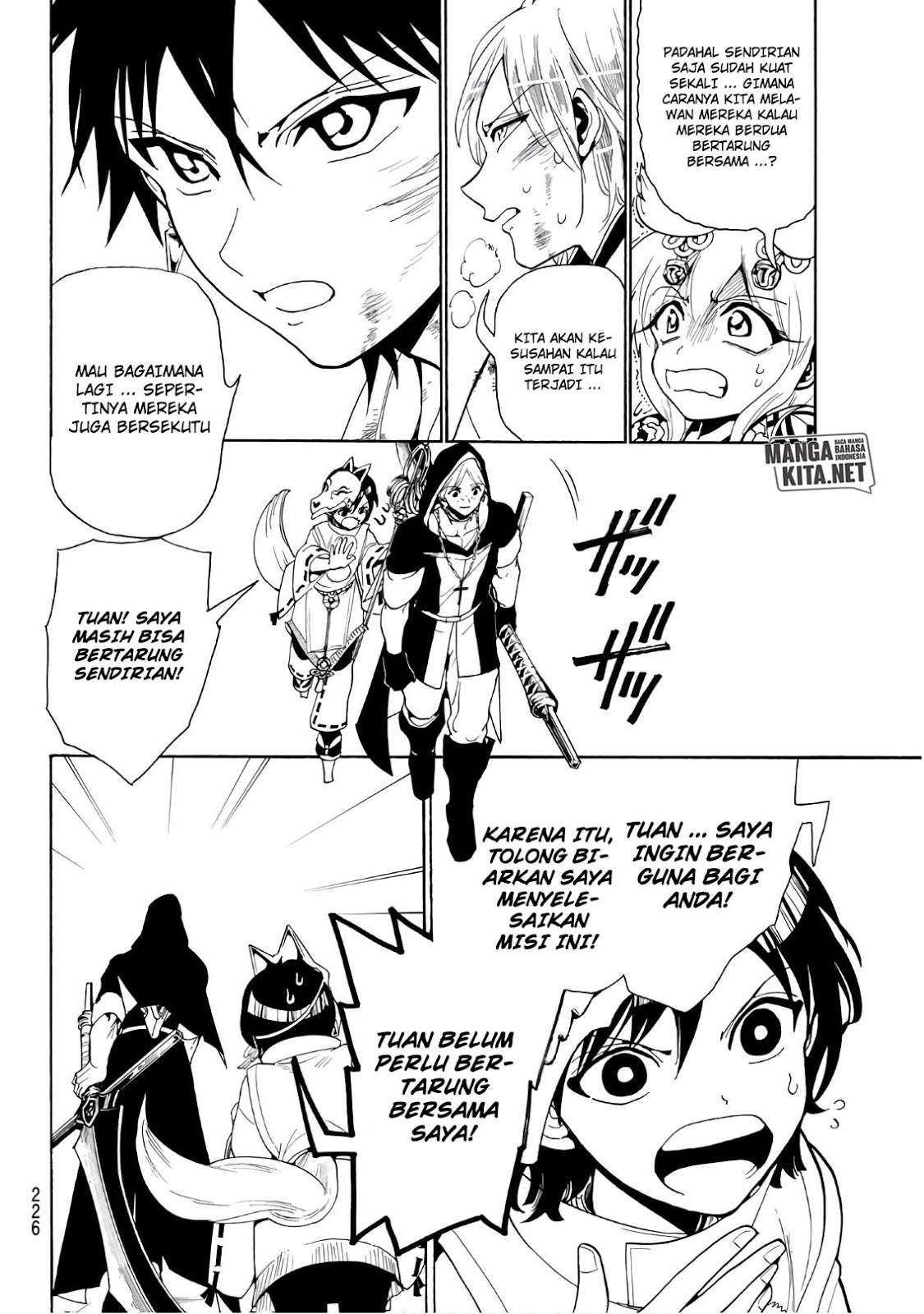 Chapter 36 - halaman 14