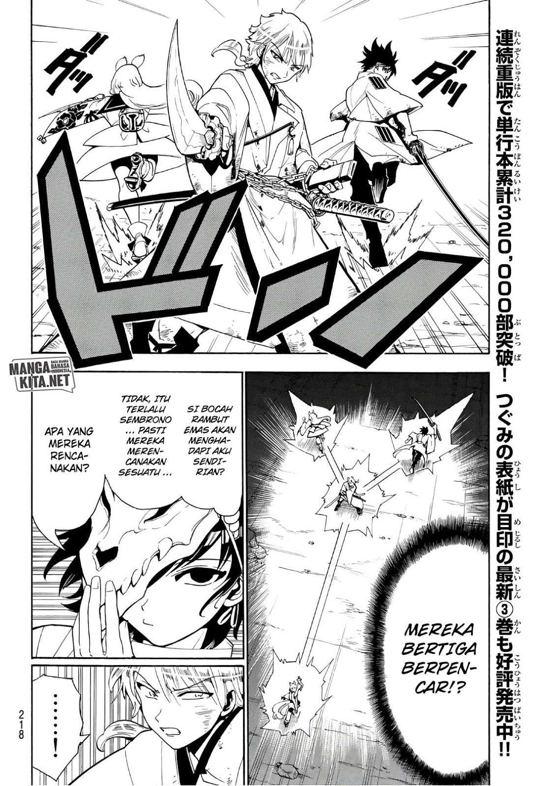 Chapter 36 - halaman 6