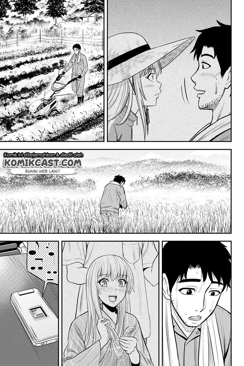 Chapter 25 - halaman 12