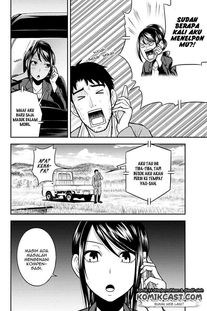Chapter 25 - halaman 13