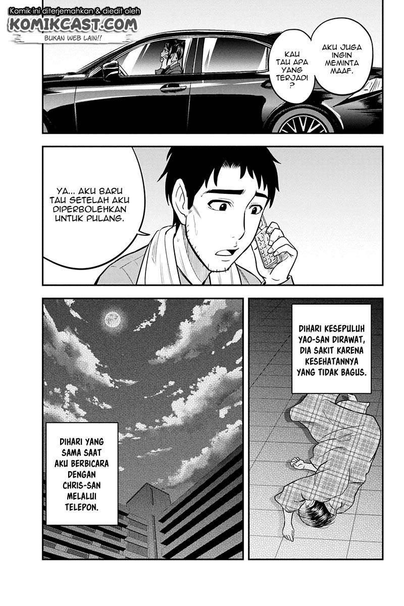 Chapter 25 - halaman 14