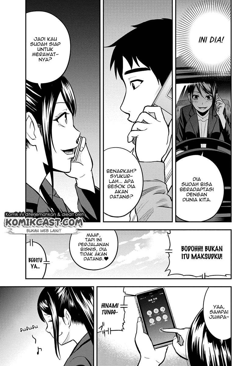 Chapter 25 - halaman 16