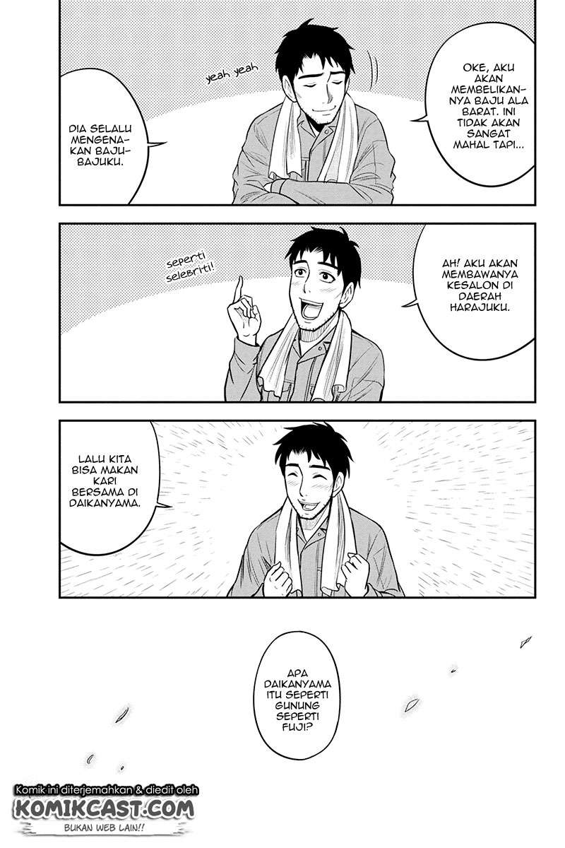 Chapter 25 - halaman 18