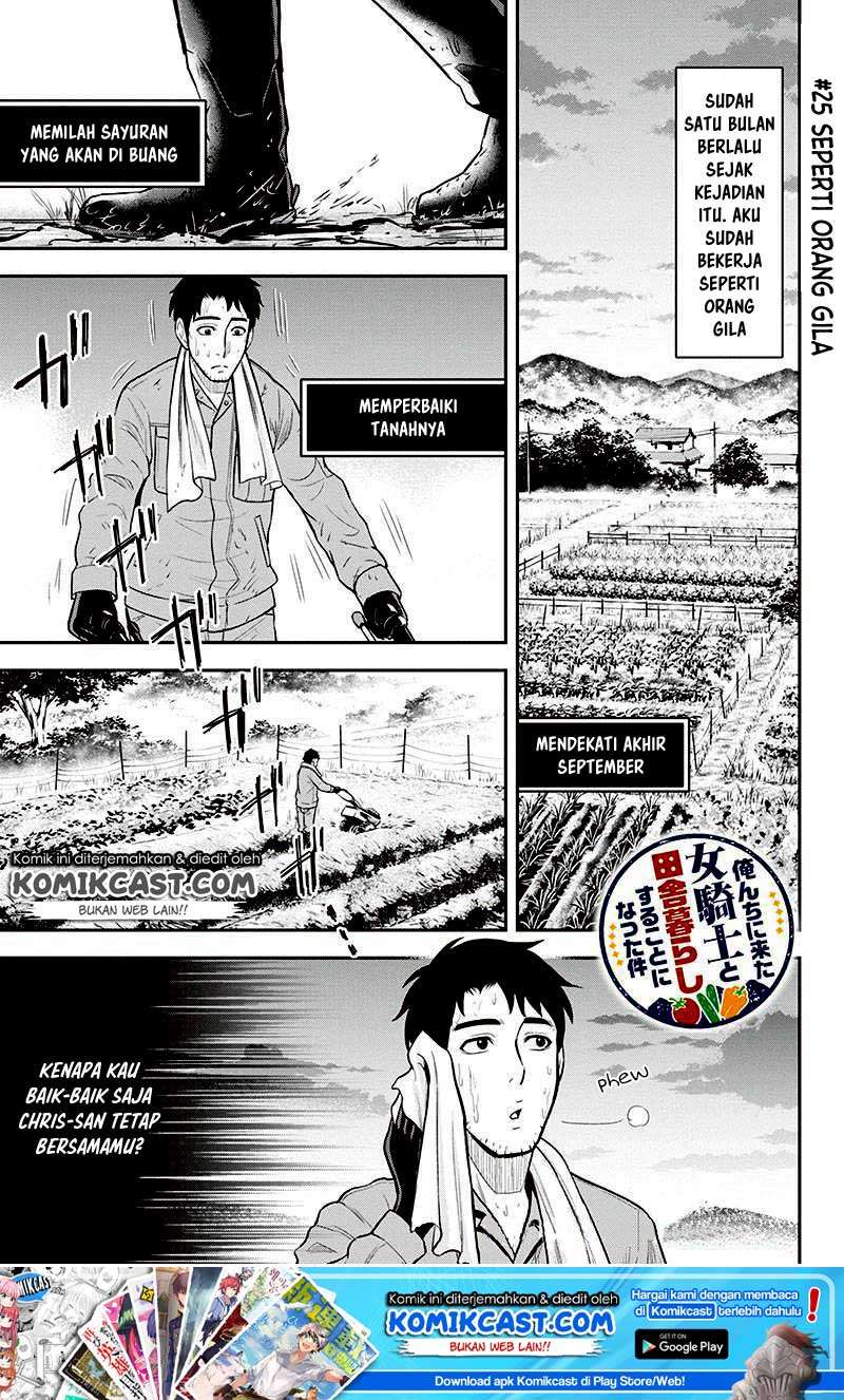 Chapter 25 - halaman 3