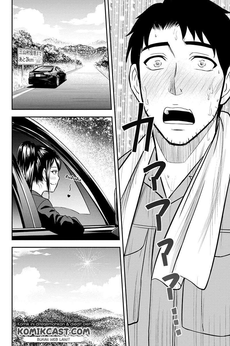 Chapter 25 - halaman 21