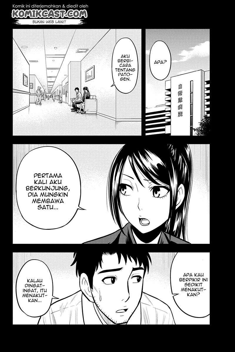 Chapter 25 - halaman 5