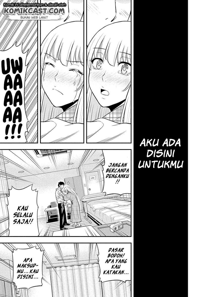 Chapter 24 - halaman 16