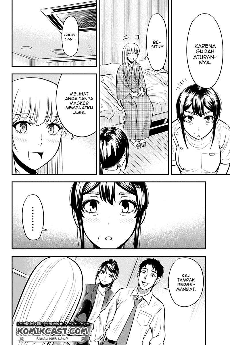 Chapter 24 - halaman 7