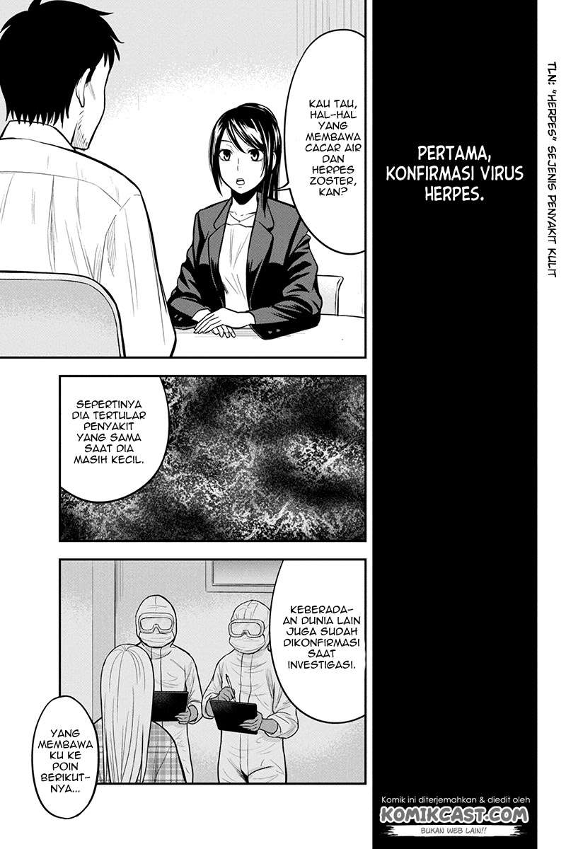 Chapter 23 - halaman 12