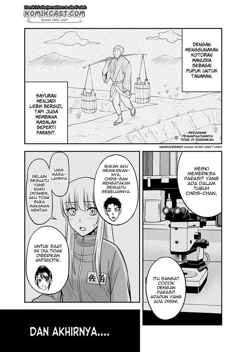Chapter 23 - halaman 14