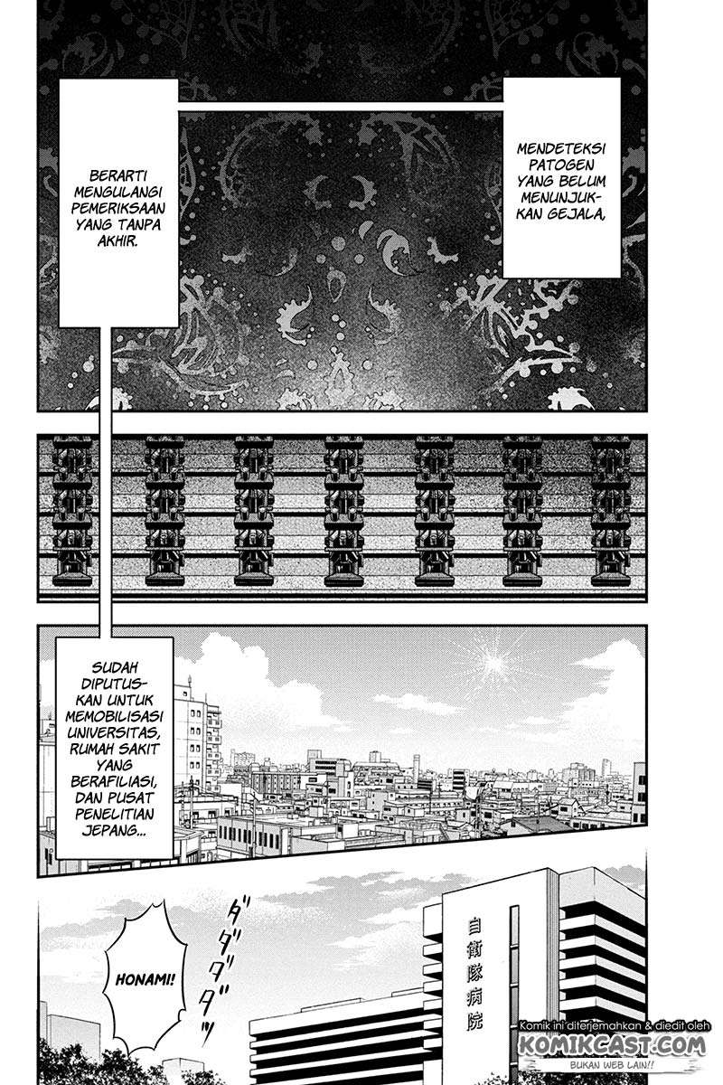 Chapter 23 - halaman 5