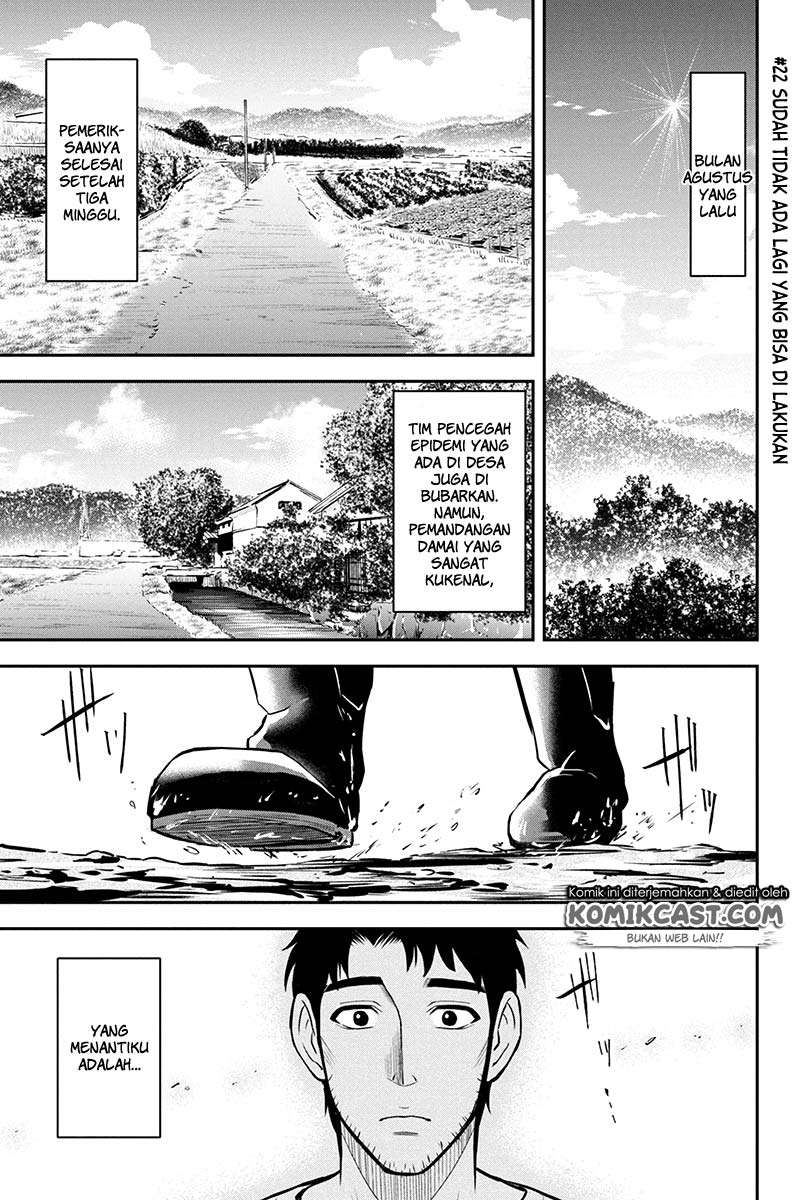 Chapter 22 - halaman 3
