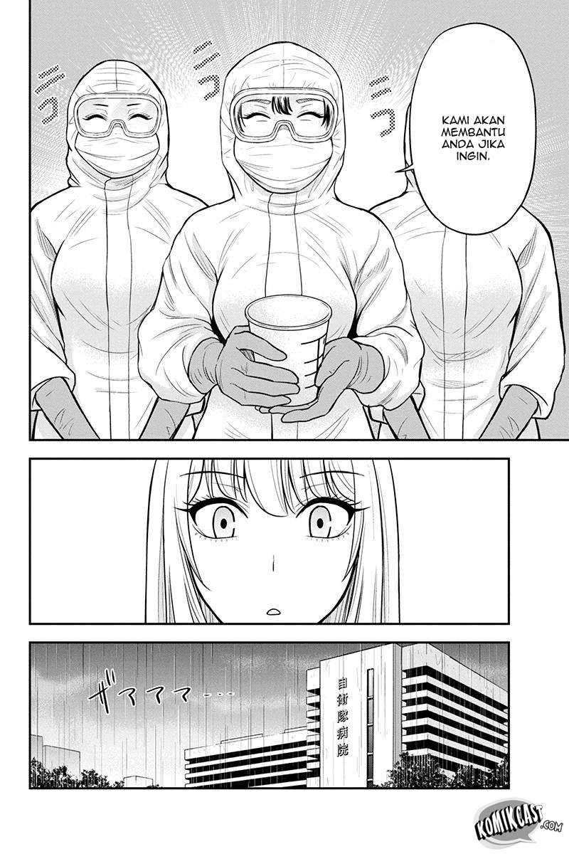 Chapter 19 - halaman 17