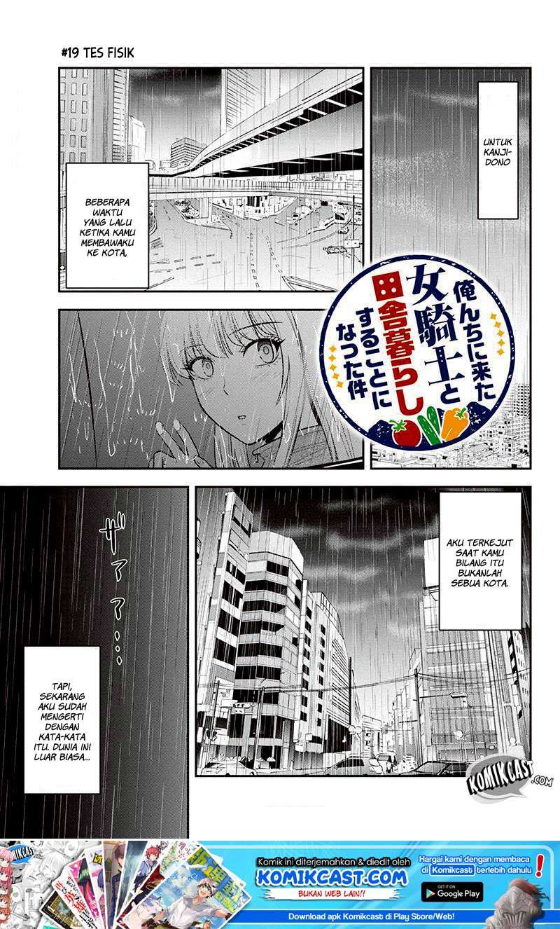 Chapter 19 - halaman 3