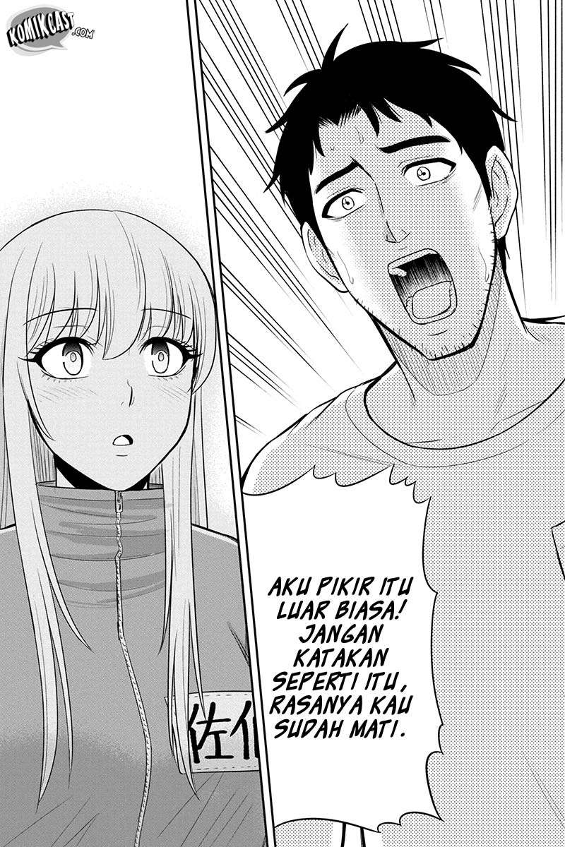 Chapter 17 - halaman 16