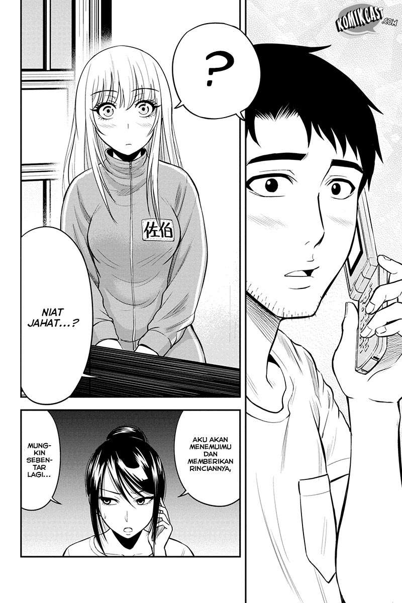 Chapter 17 - halaman 9