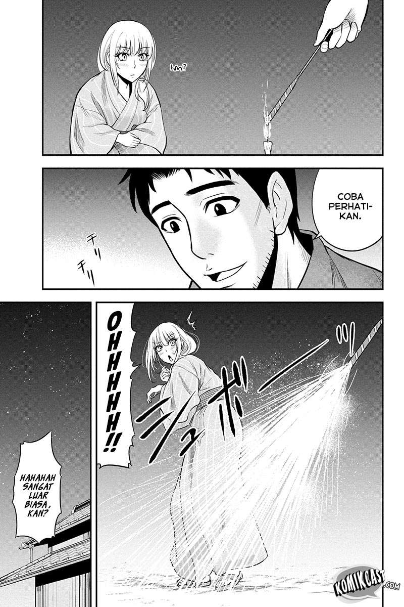 Chapter 16 - halaman 12