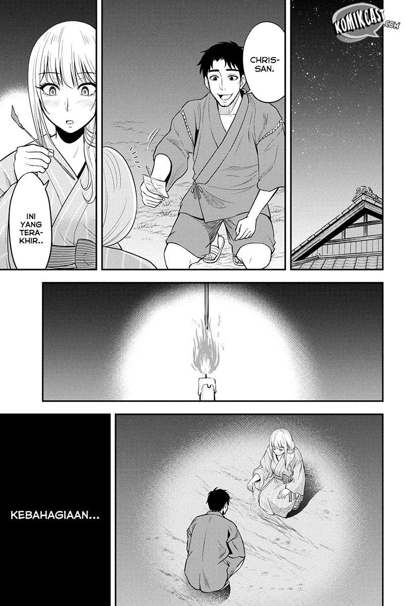 Chapter 16 - halaman 17
