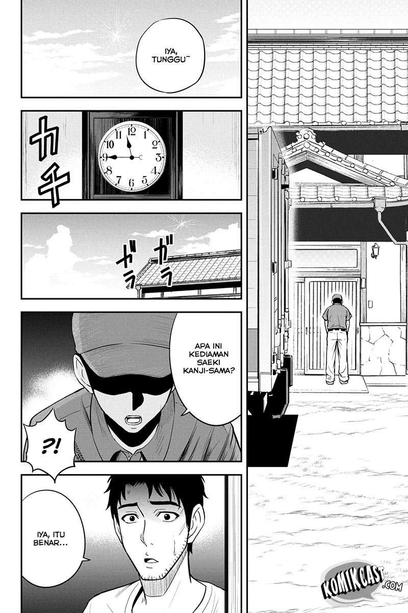 Chapter 14 - halaman 10