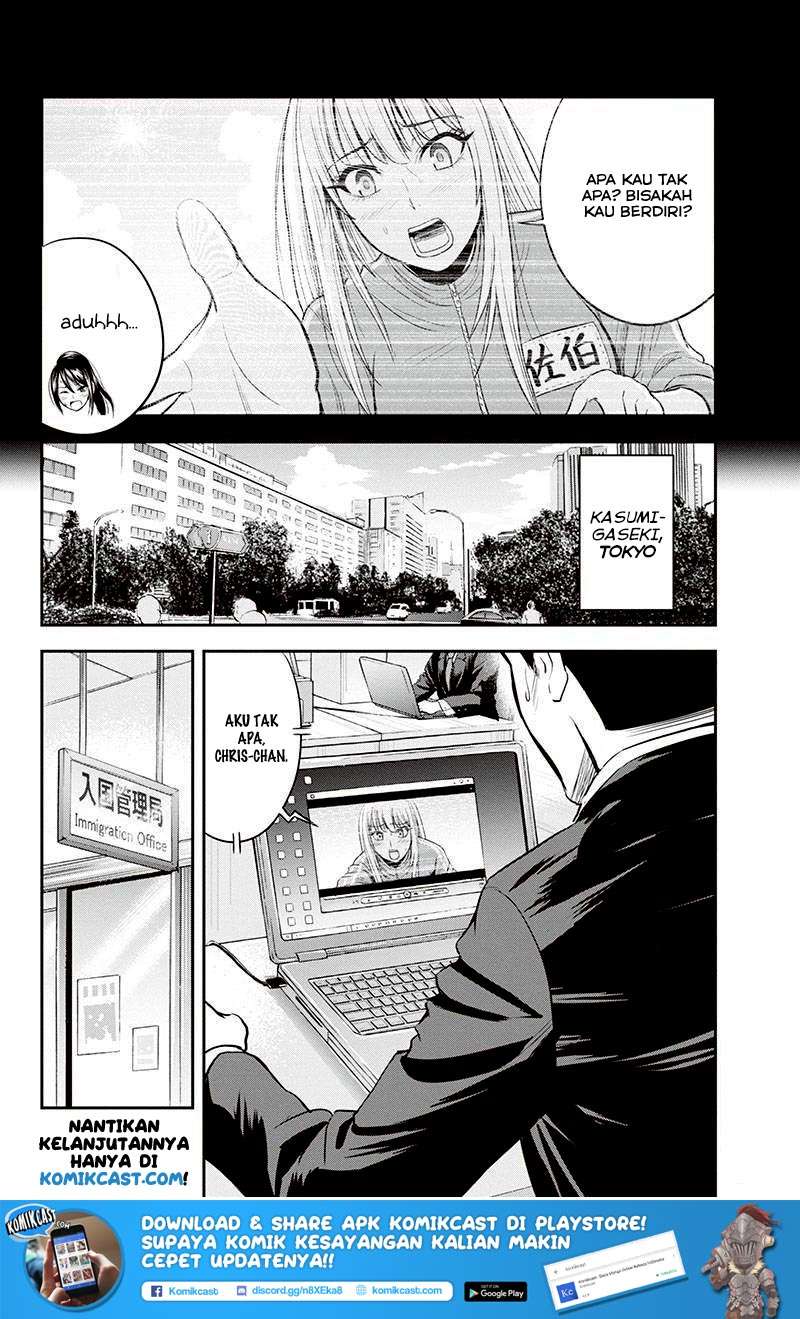 Chapter 13 - halaman 25
