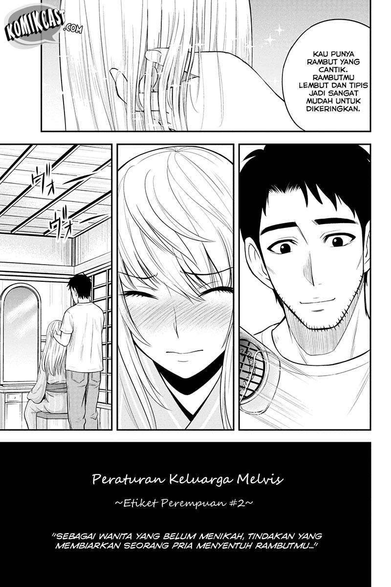 Chapter 12 - halaman 16