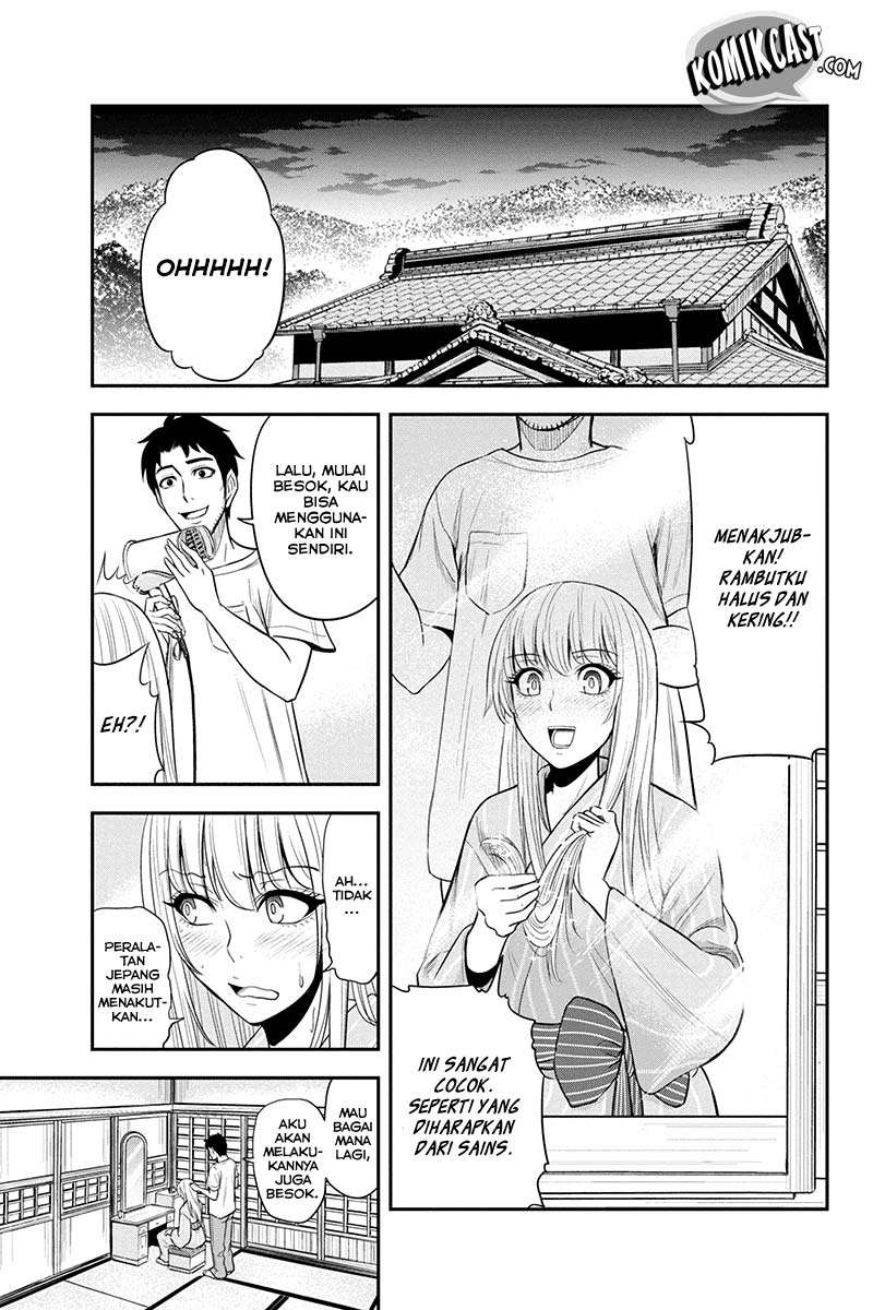 Chapter 12 - halaman 18