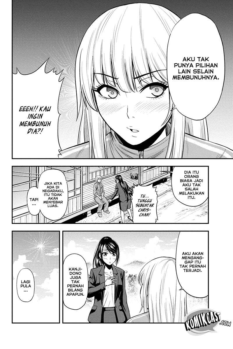 Chapter 10 - halaman 14