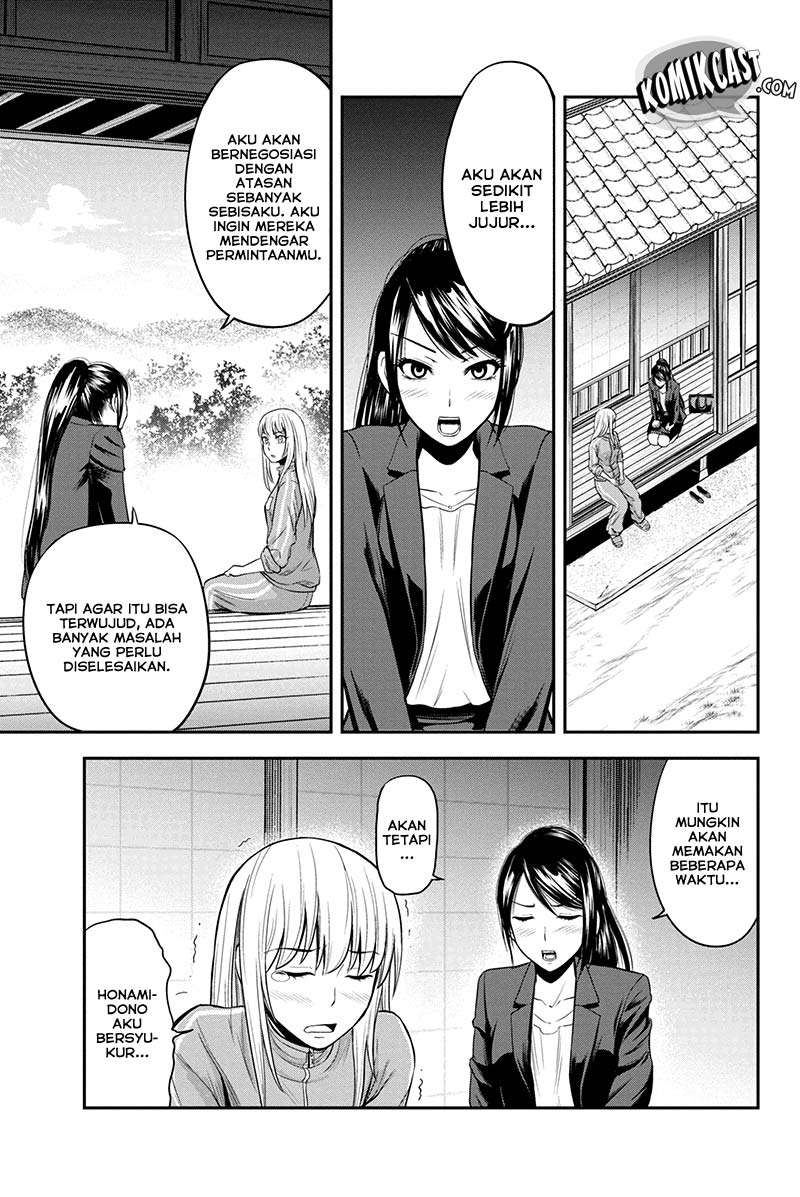Chapter 10 - halaman 17