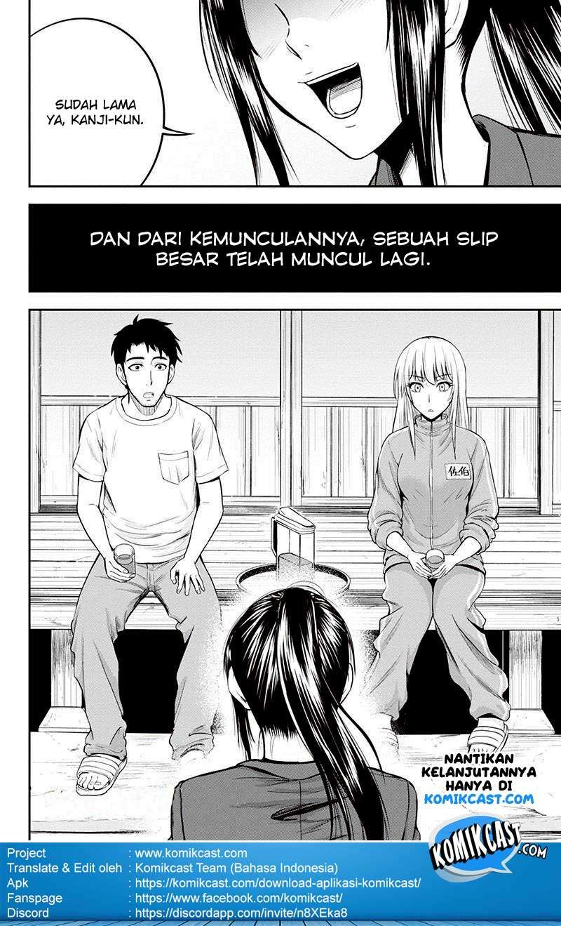 Chapter 8 - halaman 25