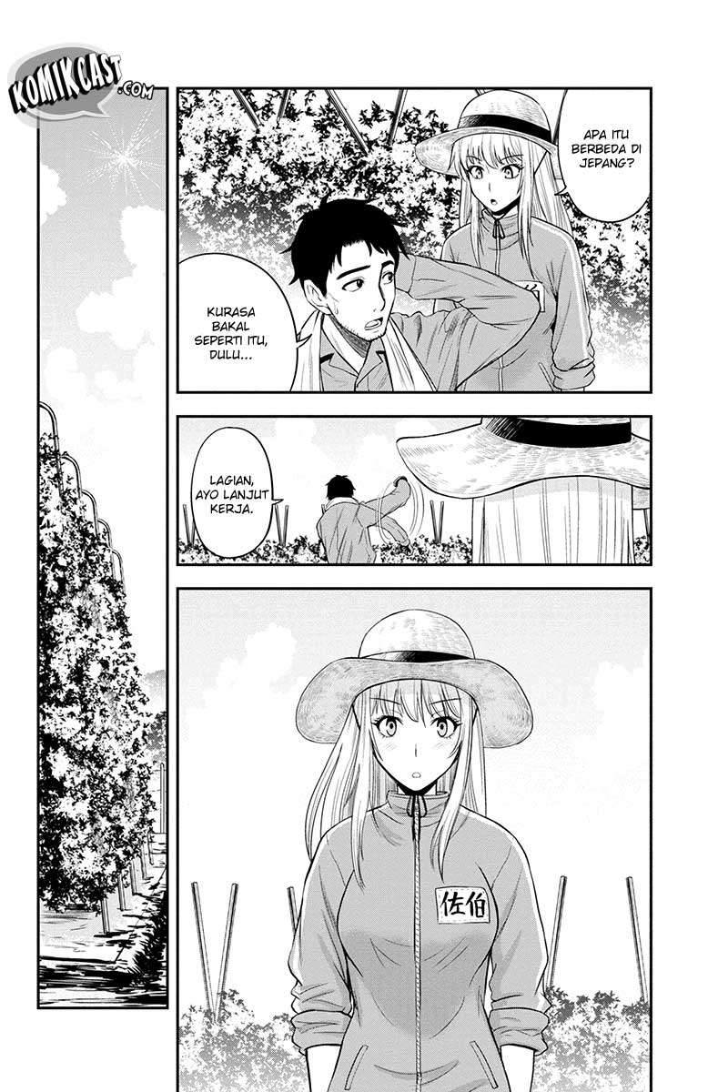 Chapter 7 - halaman 7