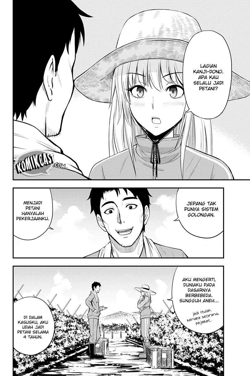 Chapter 6 - halaman 22