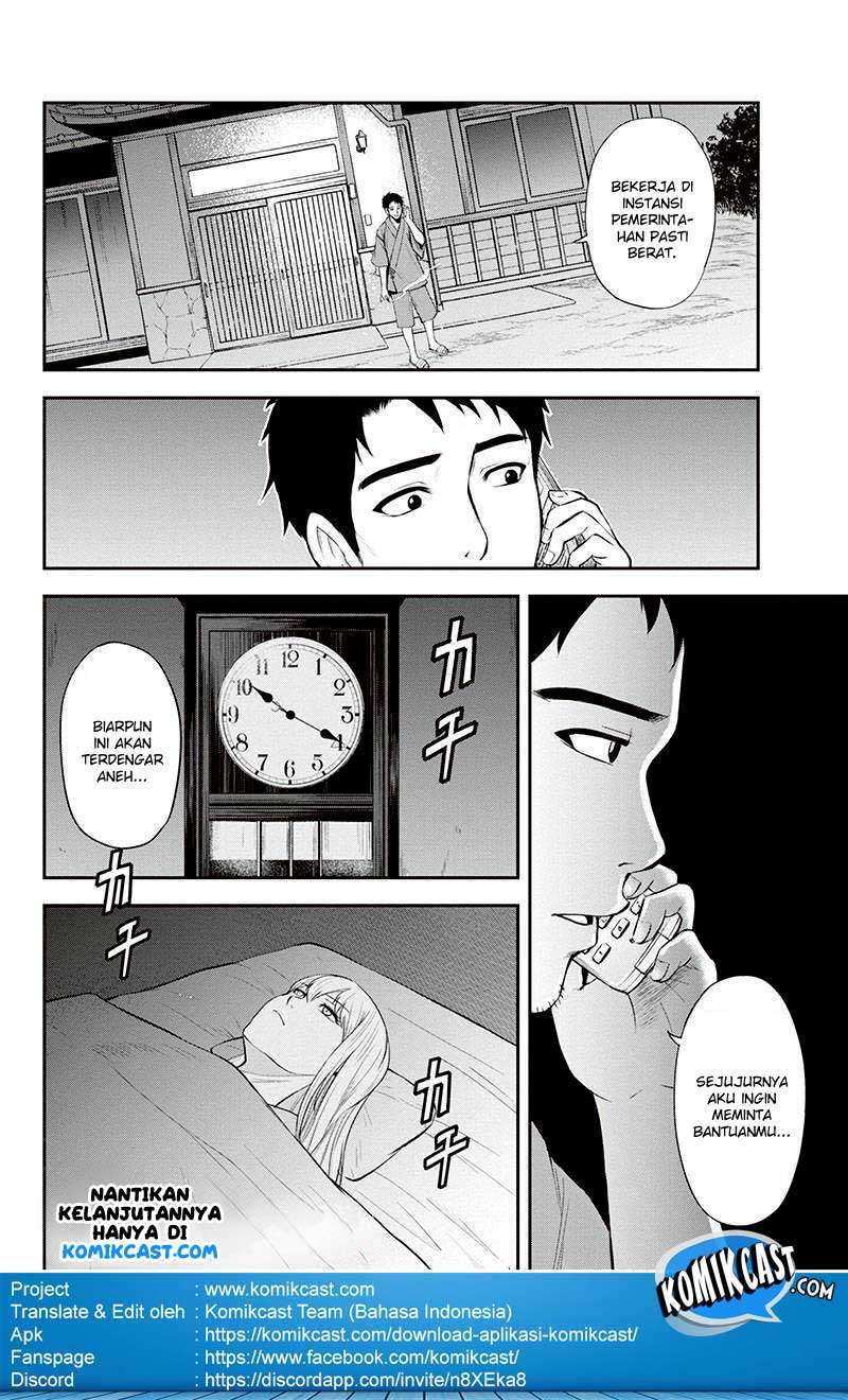 Chapter 5 - halaman 24