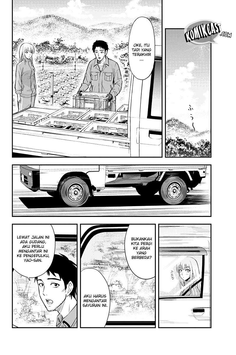 Chapter 4 - halaman 17
