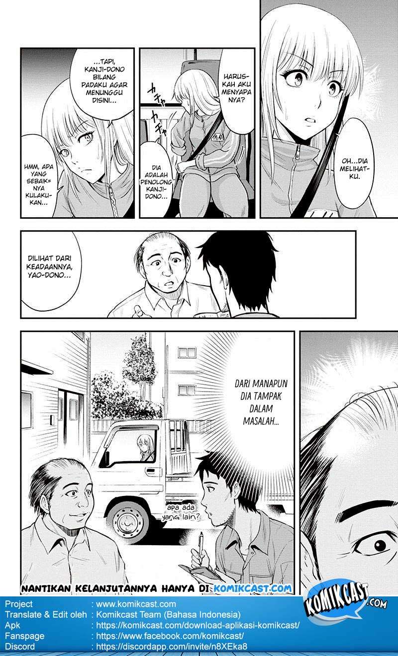 Chapter 4 - halaman 22