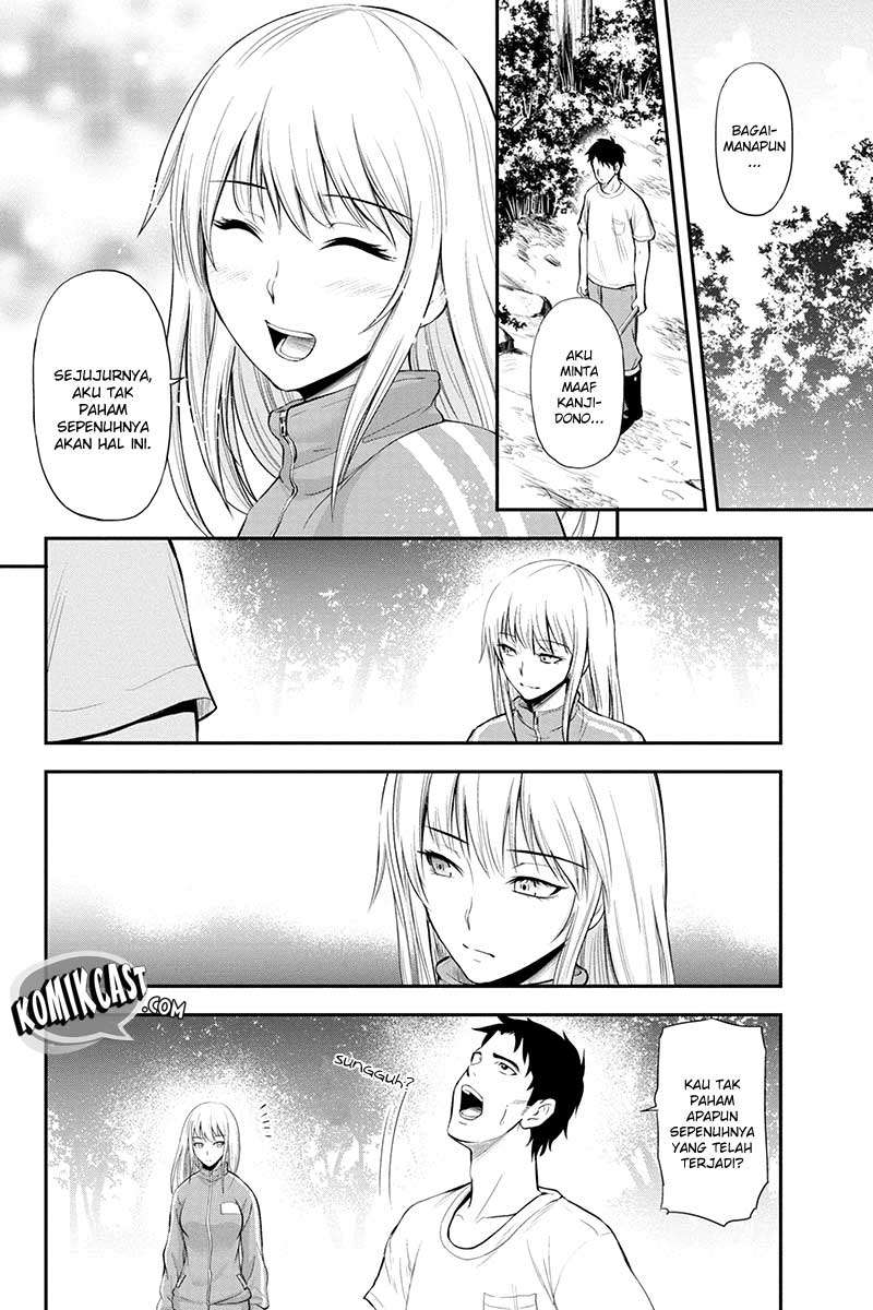 Chapter 3 - halaman 20