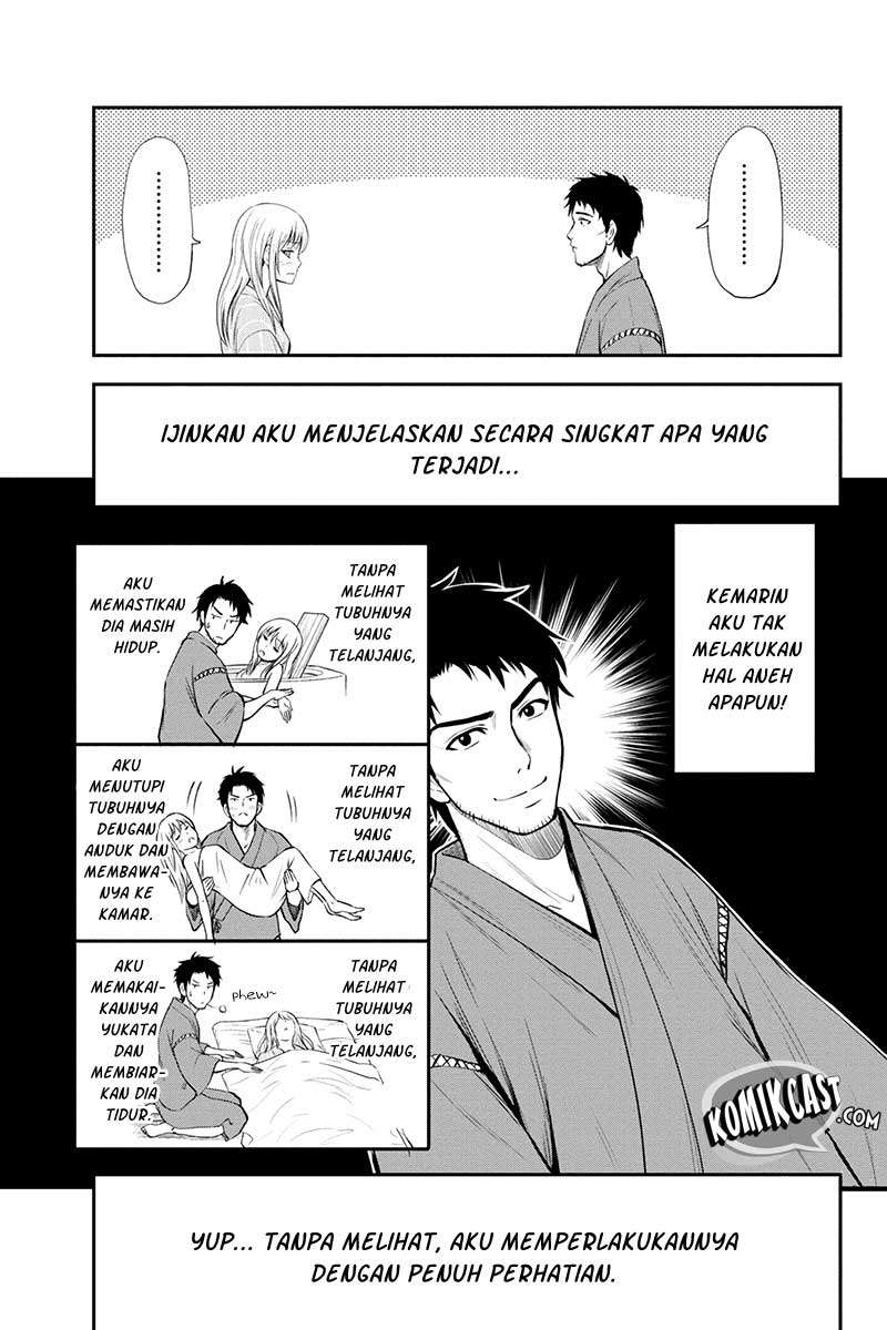 Chapter 2 - halaman 13