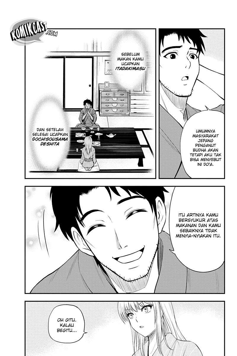 Chapter 2 - halaman 20