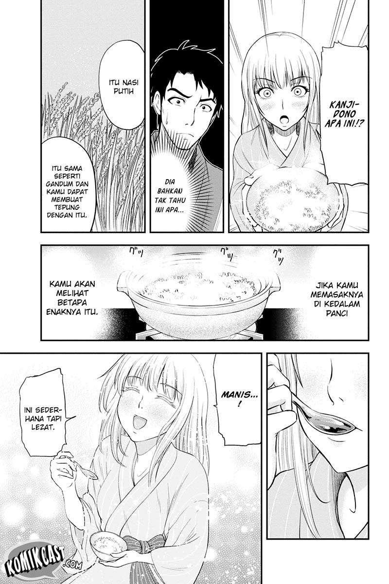 Chapter 2 - halaman 22