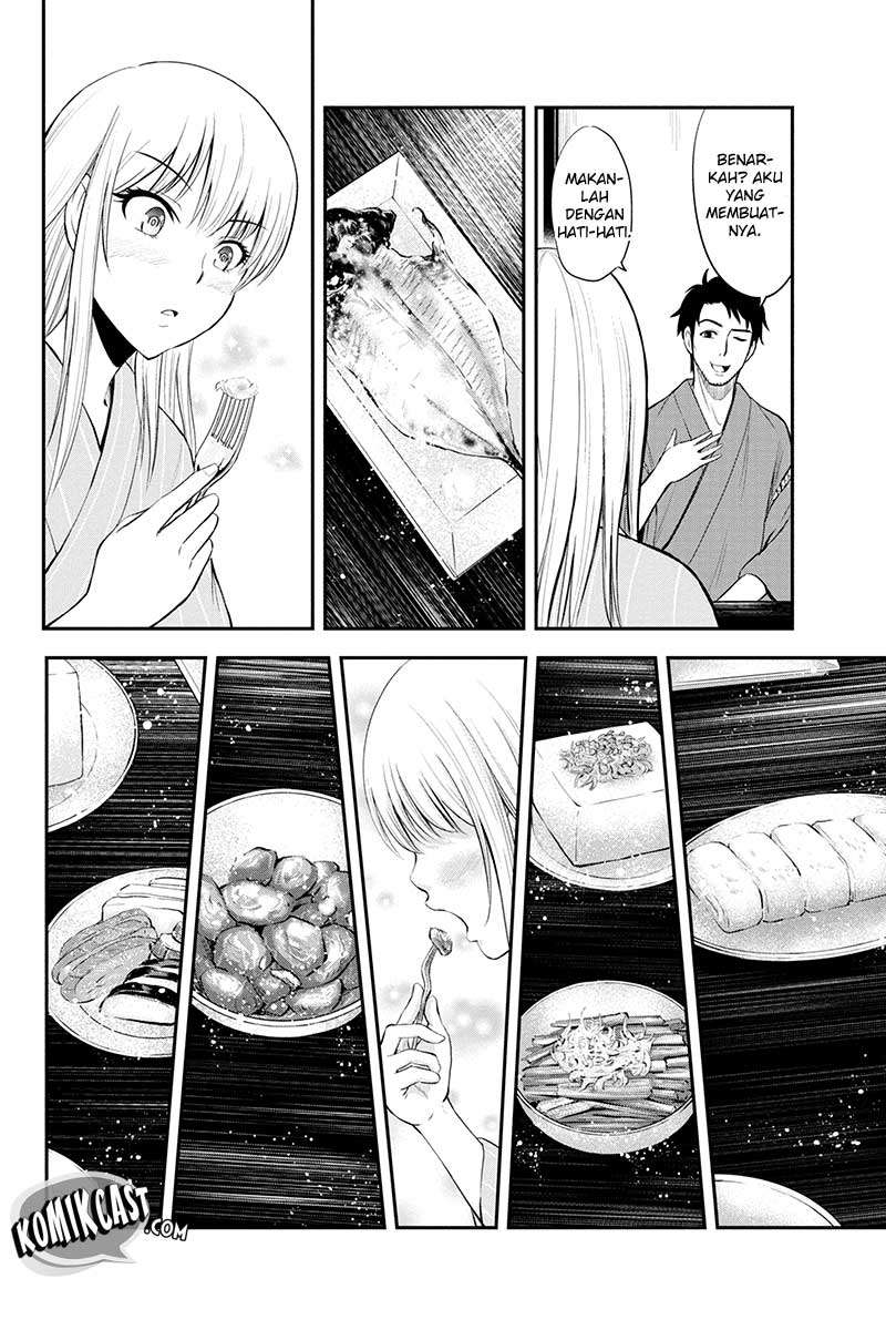 Chapter 2 - halaman 23