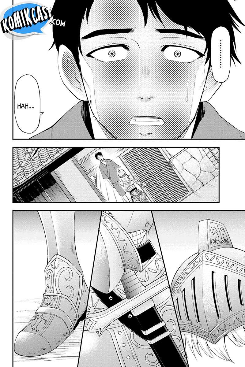 Chapter 1 - halaman 12